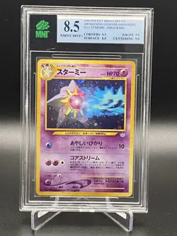 MNT 8.5 (PSA 9) 2000 POKEMON JAPANESE NEO 3 121 STARMIE-HOLO - Image 1