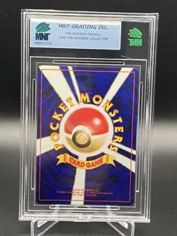 MNT 8.5 (PSA 9) 2000 POKEMON JAPANESE NEO 3 121 STARMIE-HOLO - Image 2