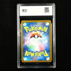 TQG 9.5 MINT+ 2025 Pokemon JPN Mandibuzz 064/086 U - Image 2