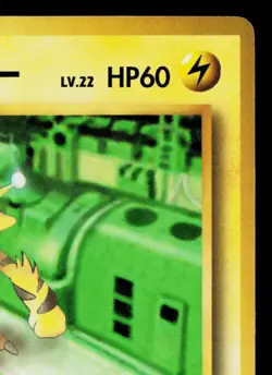 LT. SURGE'S ELECTABUZZ COROCORO GLOSSY PROMO JAPANESE POKEMON TCG - Image 3
