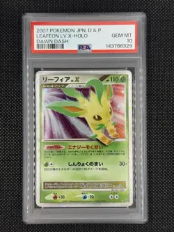 PSA 10 Leafeon Lv.X Holo Pokemon Diamond & Pearl Dawn Dash Japanese 2007 Unlim! - Image 1