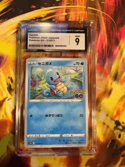 Squirtle Pokemon 2022 Japanese Pokemon Go 015/071 CGC Mint 9 - Image 1