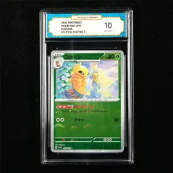 TQG 10 GEM MINT 2023 Pokemon JPN Kakuna 014/165 C - Image 2