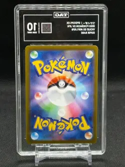 2023 Pokemon SV Japanese Spidops EX Violet Super Rare TAG 10 - Image 2