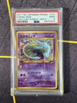 Shining Mew PSA 9 - 151 - Corocoro Comics Promo - Japanese - Pokemon - Image 1