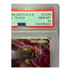 One Piece Berry Match W PSA10 Marshall D. Teach GR C376-W - Image 4