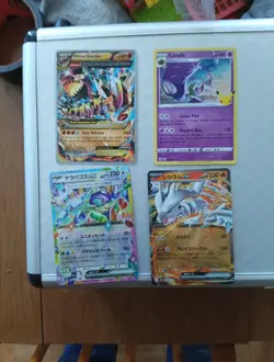 Pokemon Primal Groudon EX 86/160 2015 World Championship Single Card - Image 1