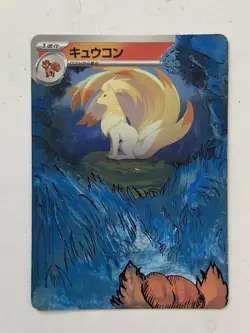 Japanese Ninetales Pokemon Display Card ACEO Custom Collectable Trading Card - Image 1