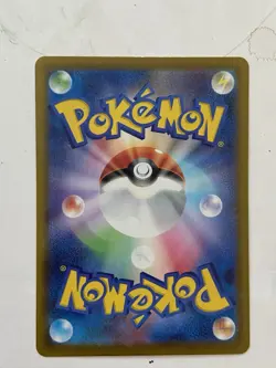 Japanese Ninetales Pokemon Display Card ACEO Custom Collectable Trading Card - Image 2