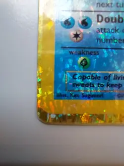 Poliwhirl 38/102 Pokemon Card HOLO Prism Base 2 Vending Golden Sticker Card - Image 3