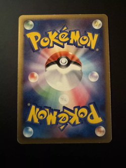 Pokemon Card Rayquaza DPBP#442 Cry From The Mysterious Holo Japanese - Image 2