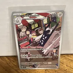 Pokemon Card TCG - Archaludon 155/142 Illustration Rare Stellar Crown Near Mint - Image 1