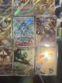 Pokemon TCG Japanese AR/CHR 20x Card Bundle Job Lot Various Sets No Dupes #18 - Image 2