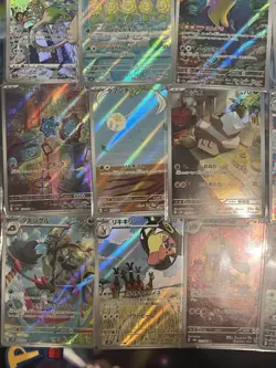 Pokemon TCG Japanese AR/CHR 20x Card Bundle Job Lot Various Sets No Dupes #18 - Image 3
