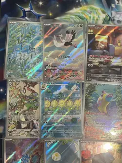 Pokemon TCG Japanese AR/CHR 20x Card Bundle Job Lot Various Sets No Dupes #18 - Image 4