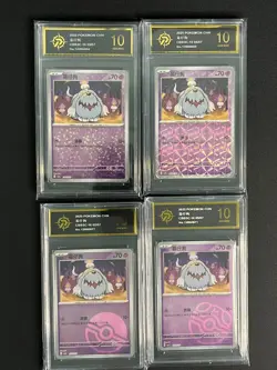 Pokemon CHINESE cards Carbink CBB3C-16 03 04 02 05/07 Grade10 - Image 1