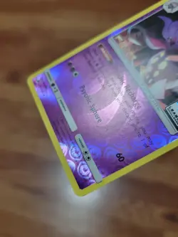 Malamar - (League Challenge) [1st Place] 051/131 League & Championship Cards... - Image 2