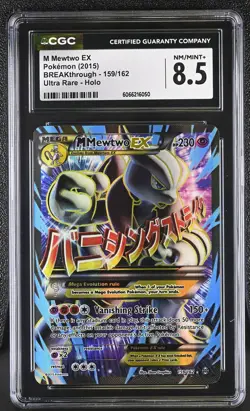 CGC 8.5 M Mewtwo EX 2015 BREAKthrough 159/162 Ultra Rare Holo Pokemon Card - Image 1