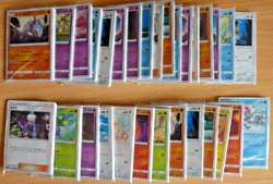 300 Pokemon Cards - Japanese Dream League Sm11b Set - Job Lot of Common/Uncommon - Image 1
