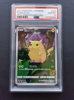 PSA 10 Pikachu 001/028 s8a 25th Anniversary Collection Pokemon Card Japanese - Image 1