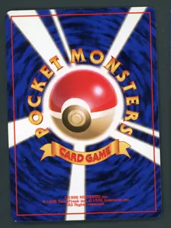 Lt. Surge's Pikachu Leaders' Stadium Pokemon Card Gym Challenge (Japanese) NM - Image 2