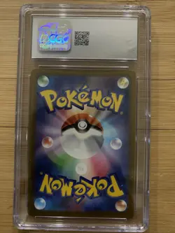 Hisuian Arcanine V 104/098 SUPER RARE 2022 Pokemon Card JPN CGC 10 GEM MINT!!! - Image 3