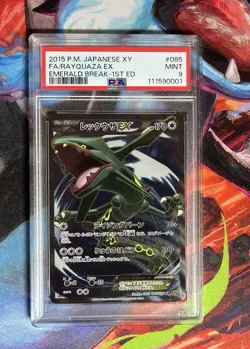 PSA 9 Rayquaza EX SR XY 6 085/078 1ED Emerald Break Pokemon Card Japanese 2015 - Image 1