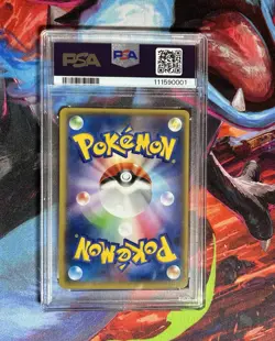 PSA 9 Rayquaza EX SR XY 6 085/078 1ED Emerald Break Pokemon Card Japanese 2015 - Image 2