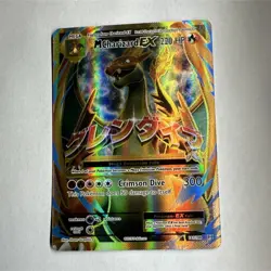 Pokemon M Charizard EX Mega Evolutions 13/108 Ultra Rare Holo Card HP 220 - Image 1