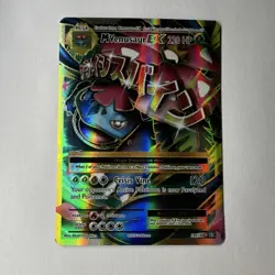 Pokemon M Venusaur EX 100/108 Evolutions Full Art Ultra Rare Holo Card HP 230 - Image 1
