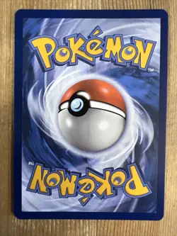 Varoom - SVP026 - Pokemon Promo Scarlet & Violet Ultra Rare Holo Card NM - Image 2