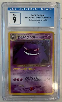 CGC 9 MINT Dark Gengar 2001 Darkness, and to Light Japanese 94 Holo Pokemon Card - Image 1