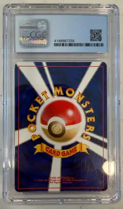 CGC 9 MINT Dark Gengar 2001 Darkness, and to Light Japanese 94 Holo Pokemon Card - Image 2