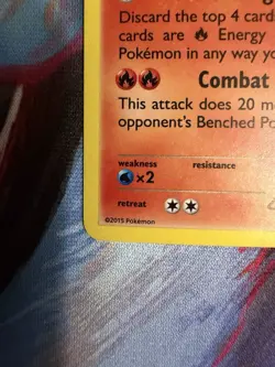 Entei - (Cosmos Holo) 014/098 Blister Exclusives Holo Card Light Play - Image 5