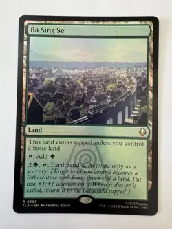 Magic mtg: Ba Sing Se Avatar: The Last Airbender Foil - Image 1