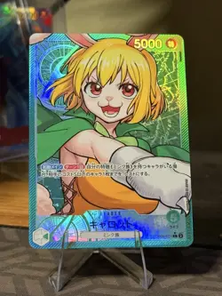 Carrot OP08-021 Parallel (Leader) Two Legends ONE PIECE Card Japanese TCG NM - Image 1