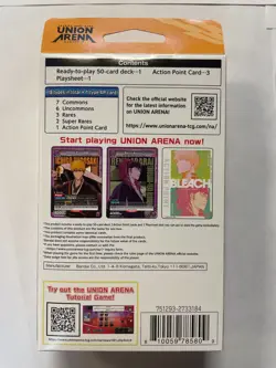 Union Arena Bleach Thousand-Year Blood War Starter Deck UE01ST English Bandai TC - Image 2