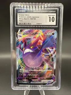 CGC 10 Crobat VMAX 109/190 Shiny Star V Japanese Pokemon Card GEM MINT - Image 1