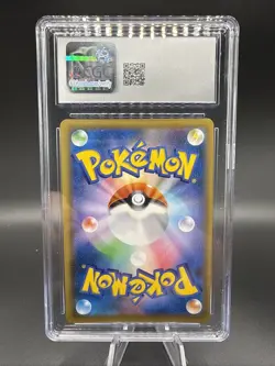 CGC 10 Crobat VMAX 109/190 Shiny Star V Japanese Pokemon Card GEM MINT - Image 2
