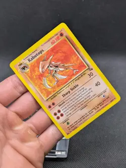 Kabutopsb24/62 Non Holo Fossil Set Rare Pokemon Card WOTC NM - Image 2