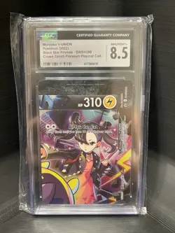 Morpeko V-Union SWSH288 SWSH: Sword & Shield Promo Cards Holo - Image 1