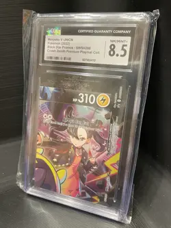 Morpeko V-Union SWSH288 SWSH: Sword & Shield Promo Cards Holo - Image 2