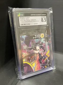 Morpeko V-Union SWSH288 SWSH: Sword & Shield Promo Cards Holo - Image 3