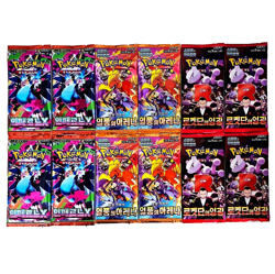 15x Pokemon Booster Pack Lot SEALED Cards Mega Inferno X Destined Rivals KOREAN - Image 1