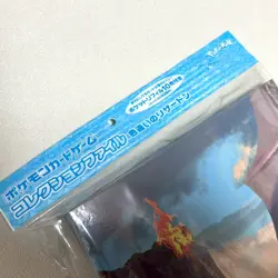 Pokemon TCG Official Card Game Collection File Shiny Charizard Japan NEW RAREOP① - Image 3