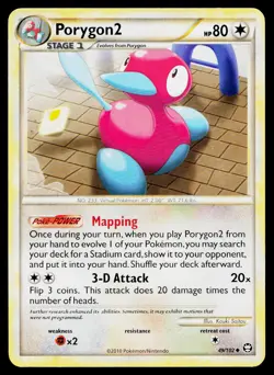 Porygon2 49/102 Uncommon HGSS Triumphant Pokemon Lightly Played - Image 1