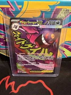 Mega Gengar ex – 269/217 – Ultra Rare – Ascended Heroes – Pokemon TCG – NM - Image 1
