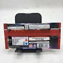 Pokemon Cards TCG Twilight Masquerade Crimson Haze Booster 1 Pack Sealed Korean - Image 2