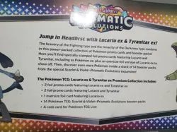 Pokemon TCG Scarlet And Violet Prismatic Evolutions Premium Collection NIB - Image 5