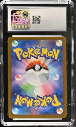 CGC 10 Team Rocket's Wobbuffet 103/098 AR Art Rare Glory of Team Rocket Pokemon - Image 2